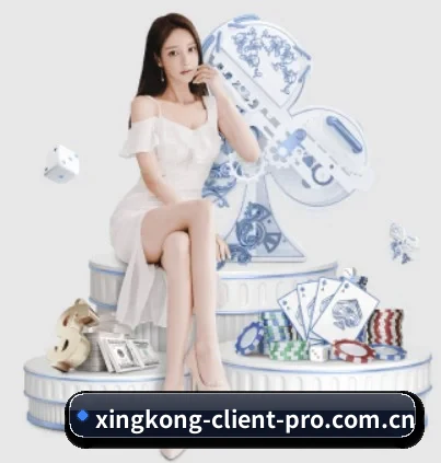xk官方APP APP 界面精彩呈现